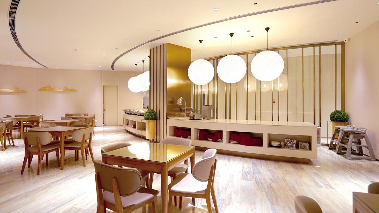 Ji Hotel Hangzhou Xixi Yingxiang City Exterior foto
